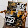 Anime B-berserk-k Poster Self-adhesive Art Waterproof Paper Sticker Coffee House Bar Room Wall Decor