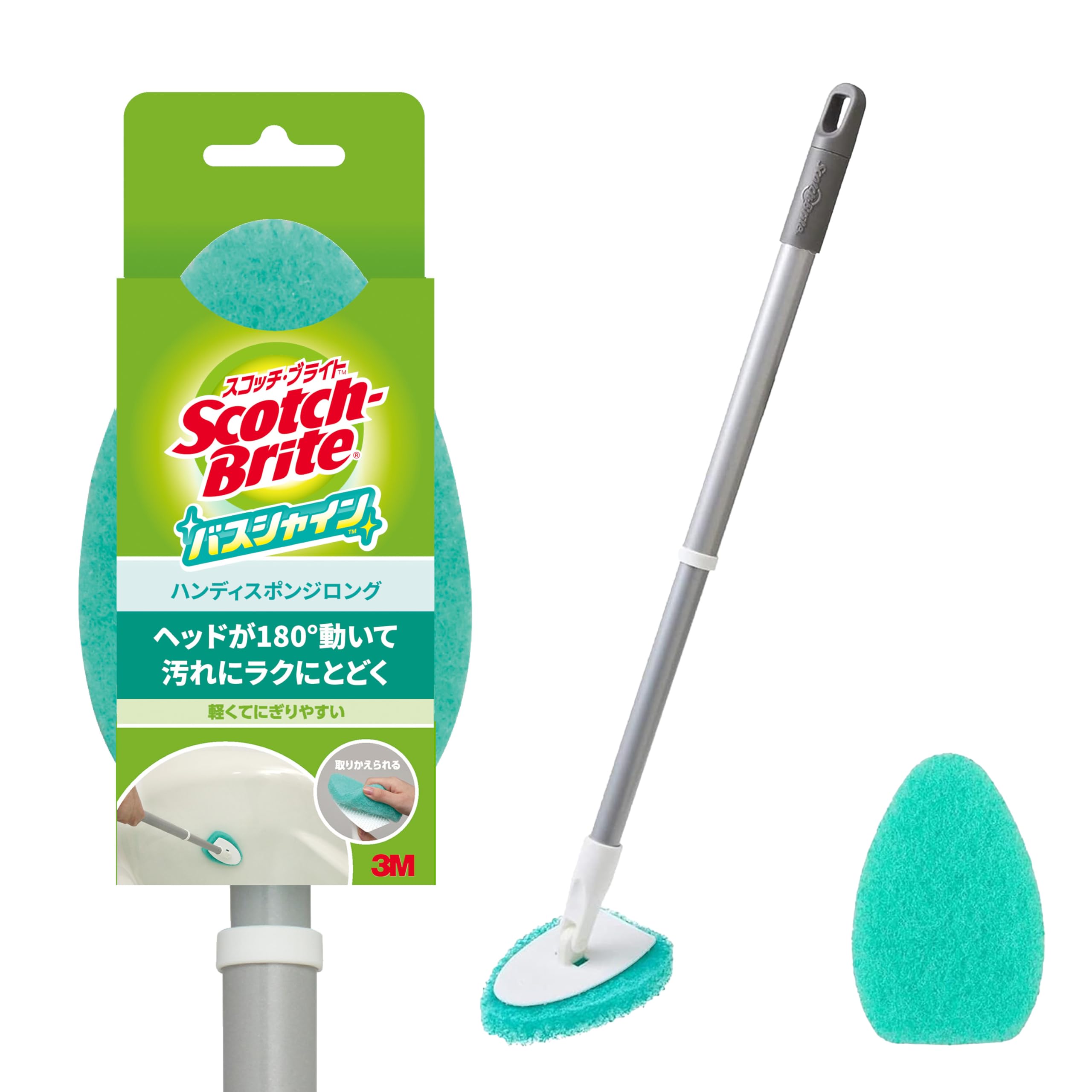 3M Scotch-Brite B-549J R Brosse de Nettoyage pour Salle de Bain Manche Long Extensible 69cm avec Éponge de Remplacement Nettoyeur pour Baignoire Douche Baignoire