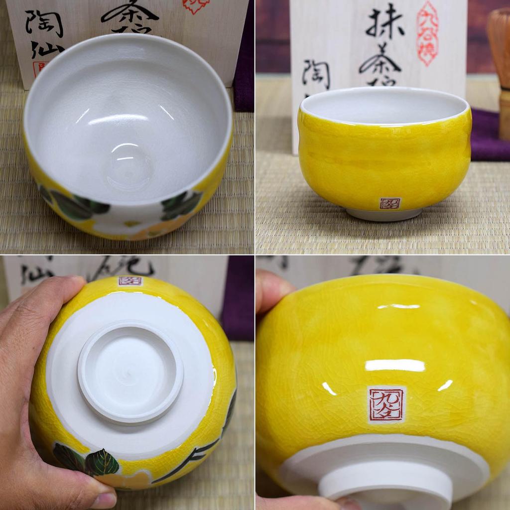 Waza No Kura Stylish Kutani Ware Matcha Yoshidaya Gold and Silver Premium Tea Ceremony Made In Perfect As a Birthday 60th 70th 77th or 88th Birthday