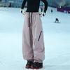 Schneestadt Skigebiet Herren Bestseller: Winter-Skihose - Winddicht, Wasserdicht, Schmutzabweisend, Verdickt, Mit Bündchen