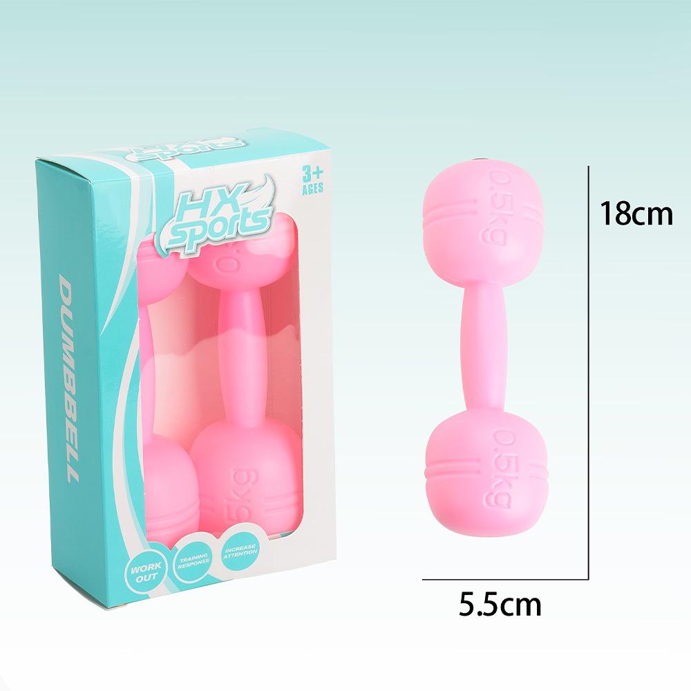 

Дитячі фітнес-гантелі іграшки дитячий садок дитячий садок дитячий садок водні гантелі спортивні іграшки B1#