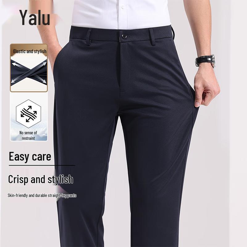 Men's Casual Business Trousers