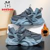 Sapatos de Algodão de Inverno Bobodou para Crianças, Leves, com Forro de Veludo