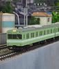 Greenmax N Gauge JR 103 Series Kansai Type Okayama Color H04 Formation Set with Motor 30255 Railway Model Train / / 4-Car