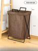 Shixun Foldable Laundry Hamper