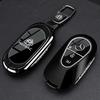 OQA4   Car Key Case Cover for Mercedes Benz C S A Class W206 W223 S350 C260 C300 S400 S450 S480 S500 Smart Key Holder Keychain
