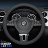 Lightweight Steering Wheel Cover No Sticky Hands Comfortable Grip Anti-Slip 15 Inch For VW Tiguan T-Roc ID.4 3 Tayron Atlas Taos hew8