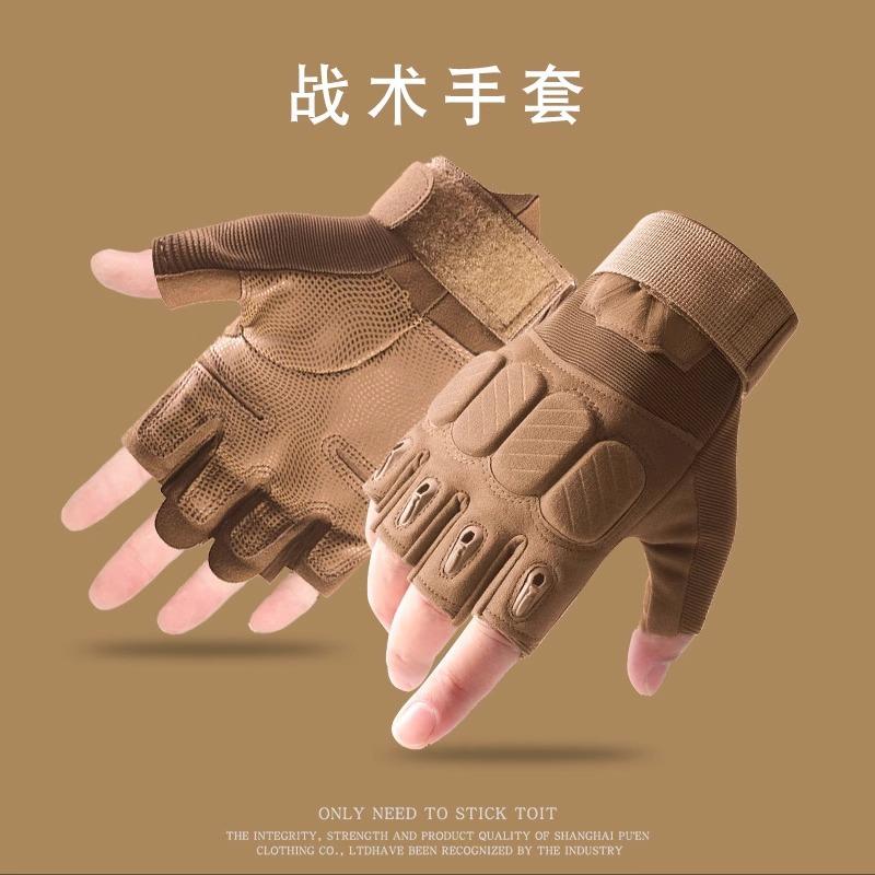 Tactical gloves, standard training, full finger and half finger men's gloves, cold-proof gloves, warm and velvet protection, real CS