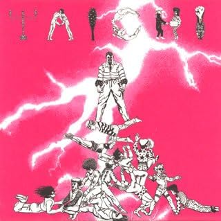 

CD TAICHI - More or Enough RECD014PROMO Japan ObiDance & Electronica Used
