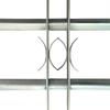 Adjustable Window Grille Set for Windows 2 Pieces 700 1050 mm