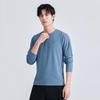 Pioneer Camp Men's Outdoor Long Sleeve Quick Dry Base Layer Running Shirt XST510050