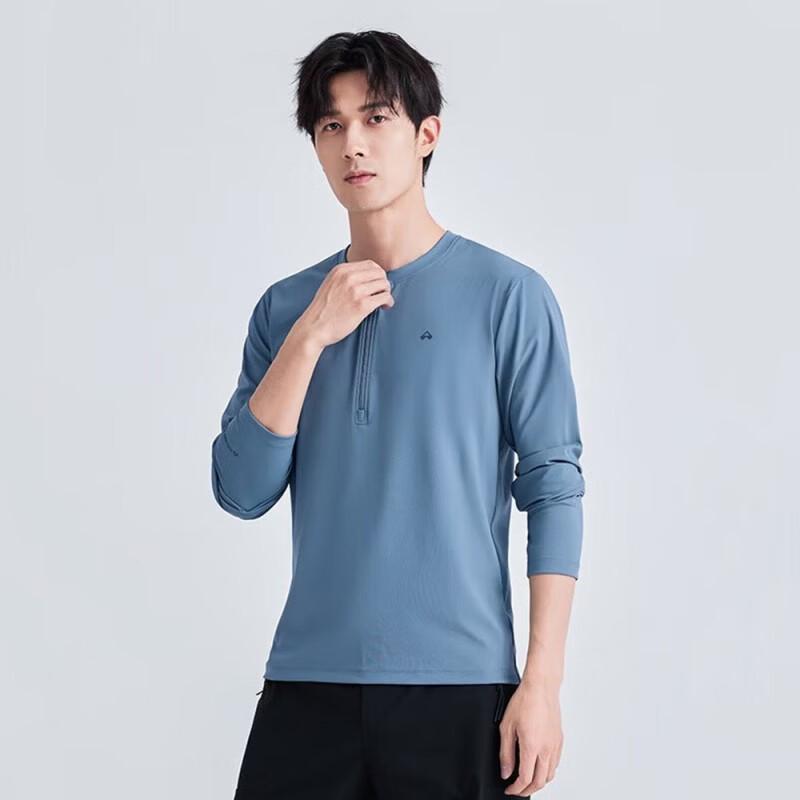Pioneer Camp Men's Outdoor Long Sleeve Quick Dry Base Layer Running Shirt XST510050