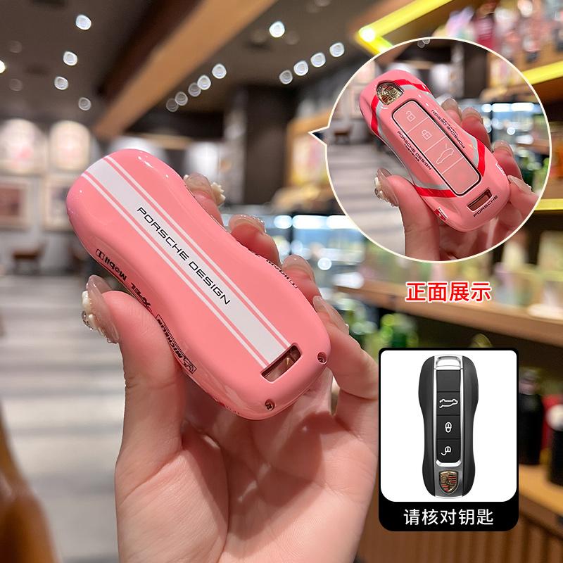 

2025 New Fashion Styling Car Key Case Cover Protect For Porsche Panamera Cayenne 971 911 9YA Macan Boxster 3 Button Remote Cover