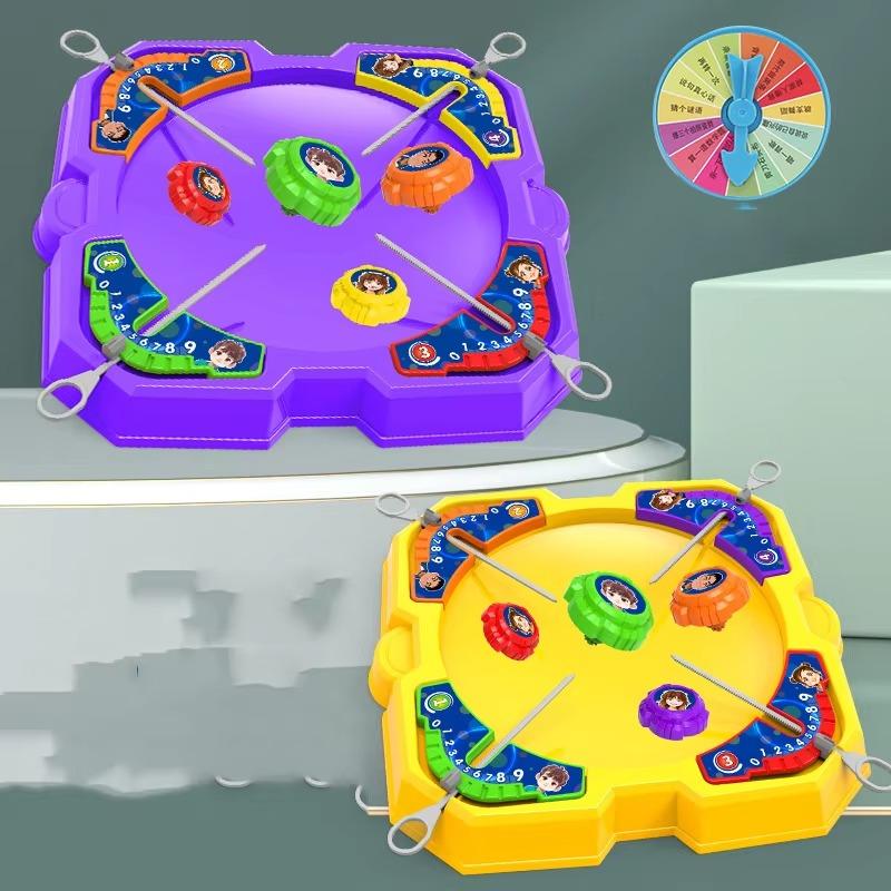 Fidget Spinner 1 STÜCK Kinderspielzeug Tischplatte Interaktives Spiel Scheibe Multiplayer Wettbewerbsfähige Fähigkeiten Jungen Vs. Spinner