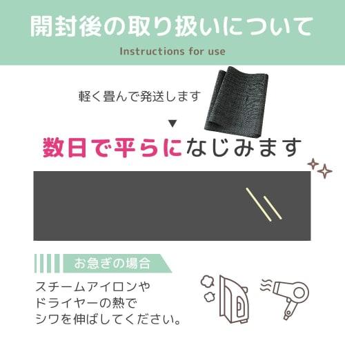 HAPPY SINGU RABO Table Runner [Professional Grade] Table Center Bridge Runner PVC [Waterproof, Water-Repellent, Oil-Resistant, and Anti-Slip] Nordic,