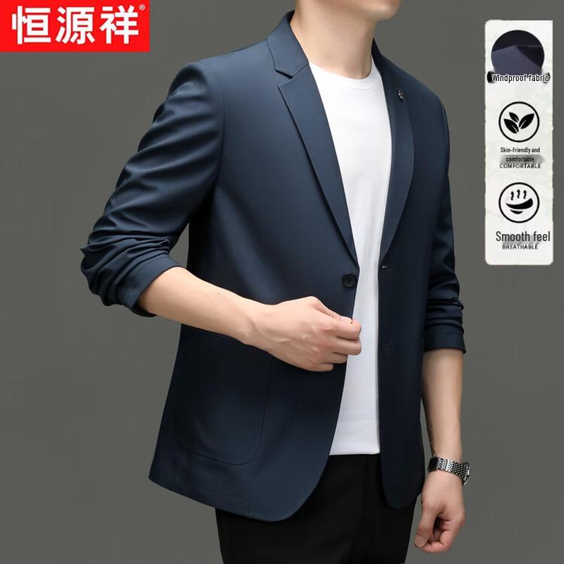Hengyuanxiang Men's Slim-Fit Casual Blazer