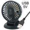 Car Accessories - Car Fan 360° Adjustable 3 Head Air Fan Automotive Electric Fan USB/12V/24V Fan 2 Speeds Car Silent Fan For Home Desk Office&Car