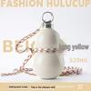 Shangming Gourd-Shaped 316 SS Insulated Water Bottle
