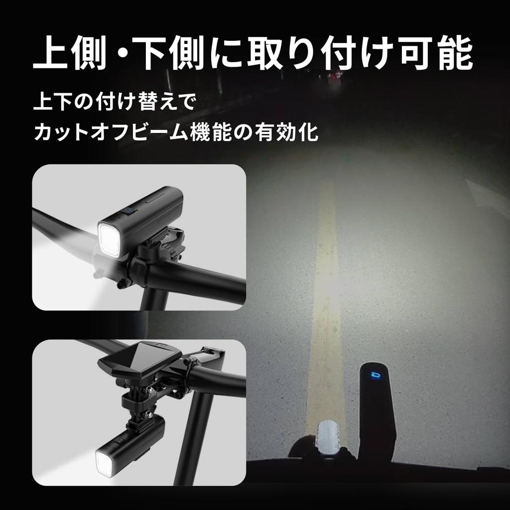 Gaciron Světlo na kolo LED 400 lumenů Vodotěsné IPX6 USB nabíjení Dobíjecí Spodní Kompaktní KIWI-400