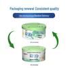 Ai Jia Solid Air Freshener