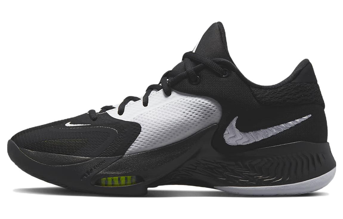 Nike Zoom Freak 4 Tb Black White DO9679-002 43