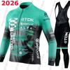 United Shipping Team  Cycling Jersey Set Men Cycling Clothing USA Long Sleeve Road Race Bike Jacket Suit MTB Maillot