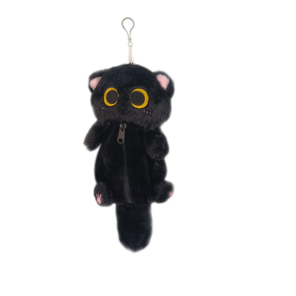 Black Paper Cat Towel Bag Multifunctional Plush Pen Bag Makeup Storage Gift