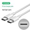 Dual Type-C PD Fast Charging Cable for Huawei & Xiaomi Laptops