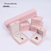 Luxury PU Leather Jewelry Gift Box for Rings, Earrings, Bracelets, and Necklaces