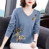 Women's Korean-Style Fashion Cotton Long-Sleeve Top Elegant V-Neck Embroidered Slim-Fit Plain T-Shirt