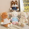 Muñecas y Peluches – Peluches