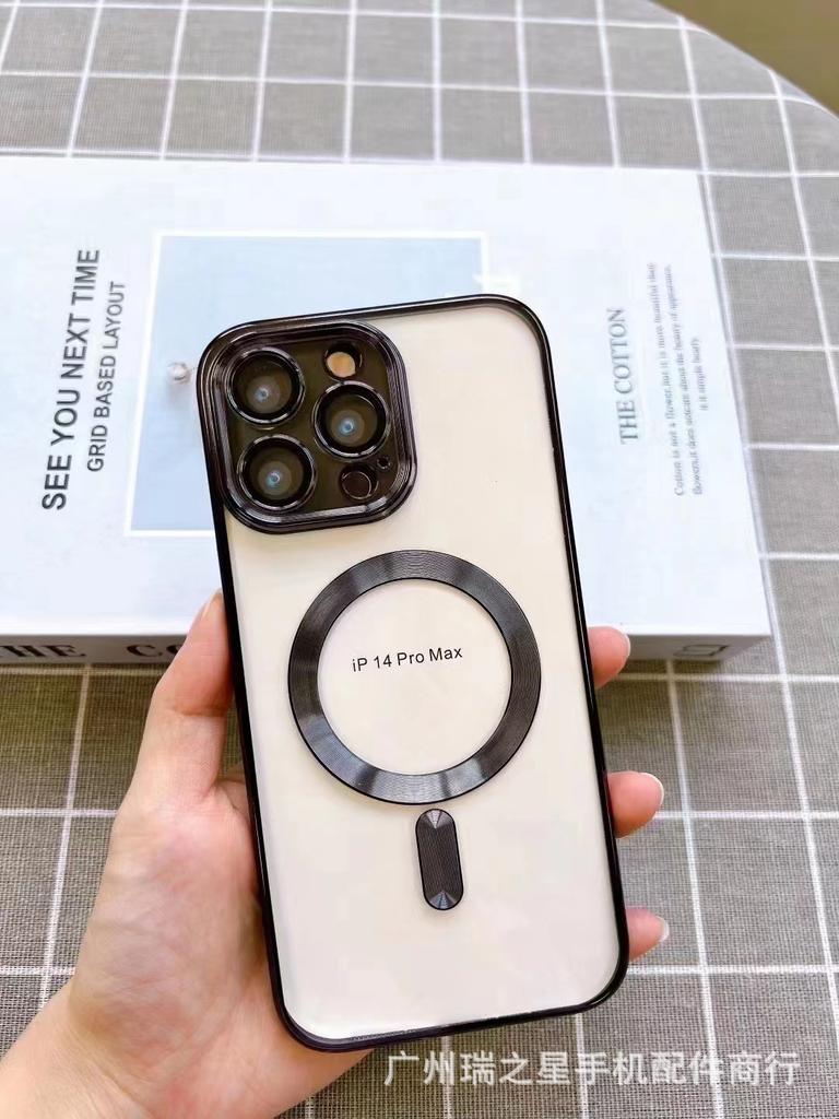 Apple 14 magnetic mobile phone case iphone14pro all-inclusive with its own lens film 13ProMax matte protective case