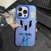 Messi No. 10 is suitable for iphone1716promax mobile phone case, Apple 15 tide brand 14pro large hole 13.