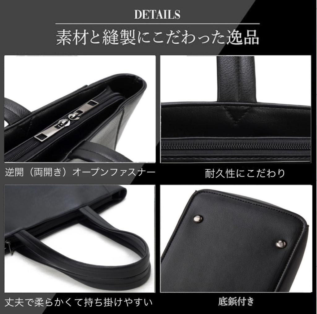 Convenient Tote Freestanding Business Business Tote Large PC Large Brown [TERUNOSUKE] Multi-Pocket Bag, Bag, Bag, Men's, Capacity, Storage, (Dark