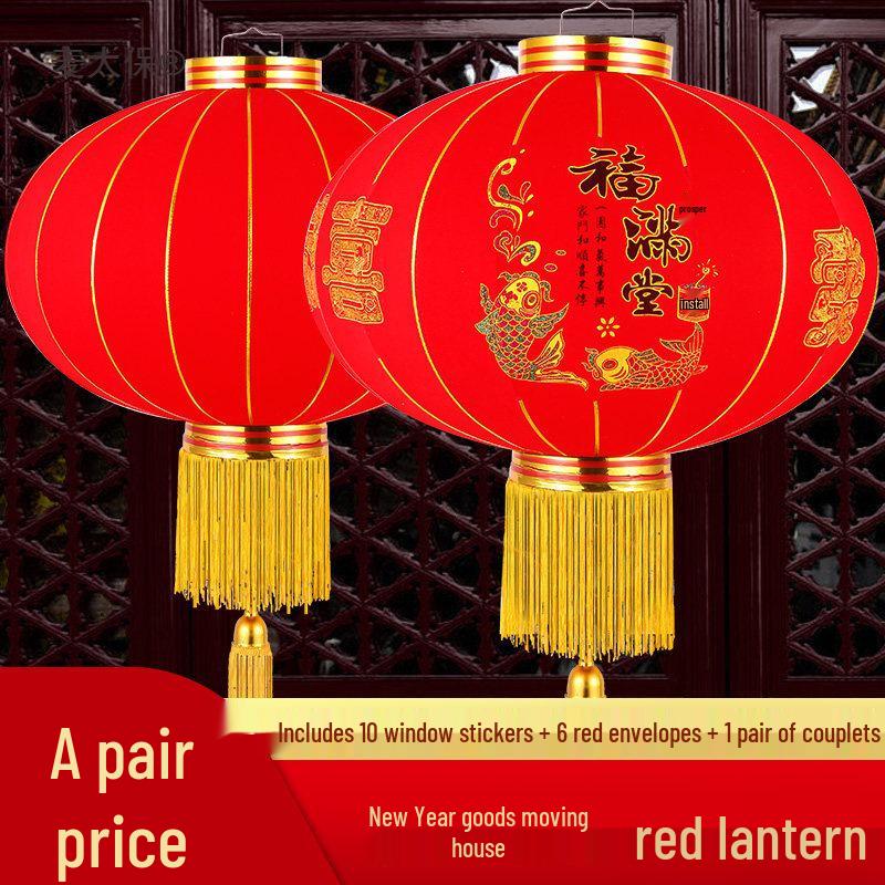 New Year Red Lantern: Waterproof Hanging Ornament for Spring Festival & Housewarming Decor