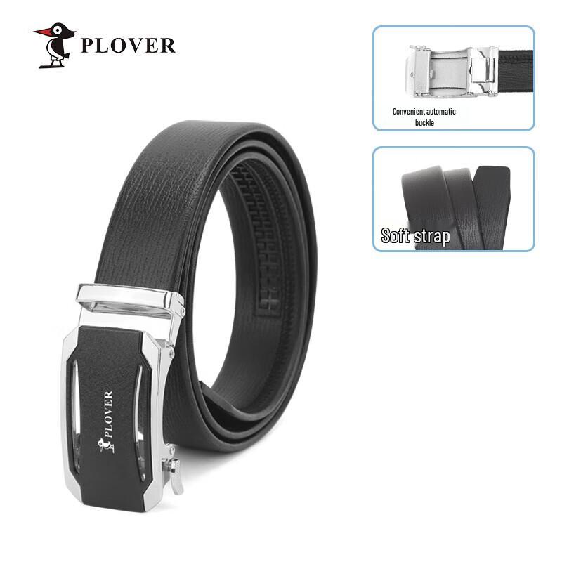 Мужской классический кожаный деловой ремень PLOVER 115cm