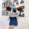 Cute Plush Dog Doll Keychain Cartoon Pendant Bag Charm Toy Accessory