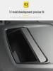 Range Rover 23-25 Autobiography HUD Dustproof Interior Protective Cover