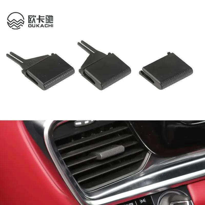 Upgraded Car Interior Front Rear Air Conditioner AC Vent Grille Slider Outlet Tab Clip Repair Kit For Porsche Panamera 2017-