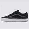 Barnes Galleria Public Pig Suede Old Skool Old School Black Vn0a2z42blk Optical Bridge
