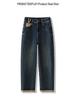 Women's High-Waisted Slimming Harem Jeans - Versatile, Loose-Fit Casual Pants