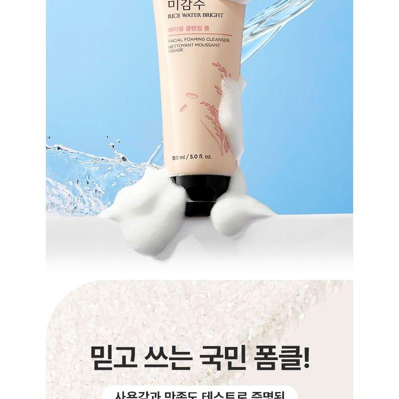 The Face Shop Rice Water Bright Facial Foaming Cleanser