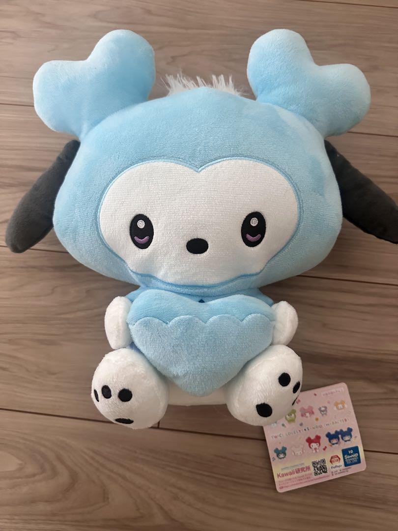 

[USED] Pochacco Nayeon Big Plush Toy TWICE LOVERYS GiGO Exclusive