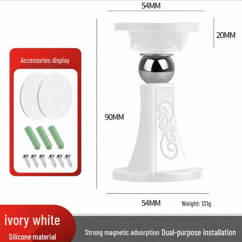 Etravel Punch-Free Magnetic Door Stopper