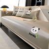 Ice Silk Sofa Mat Cushion Summer  New High-End Seat Cushion Non-Slip Sofa Cover Summer Cover Cloth Towel