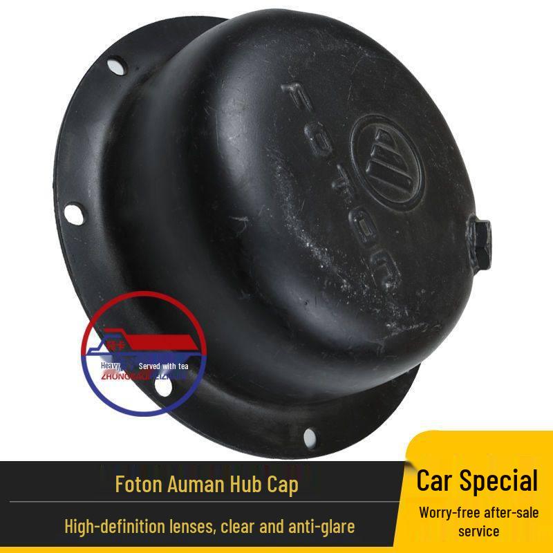 Foton Auman EST/ Auman GTL Axle Head & Balance Shaft Outer Cover Standard