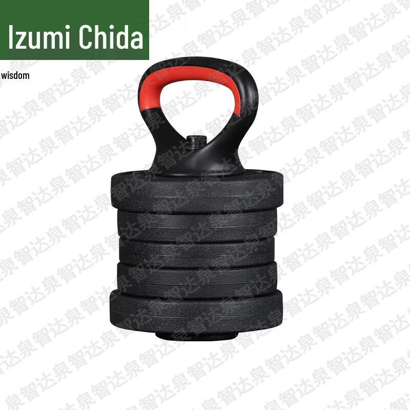 Quanzhida Fitness- & Trainingsausrüstung