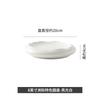 Thick White Ceramic Plate Cold Dish Plate Sushi Plates Dessert Bowl Western Style Steak Plates Fruit Dish Salad Bowl Snack Tray