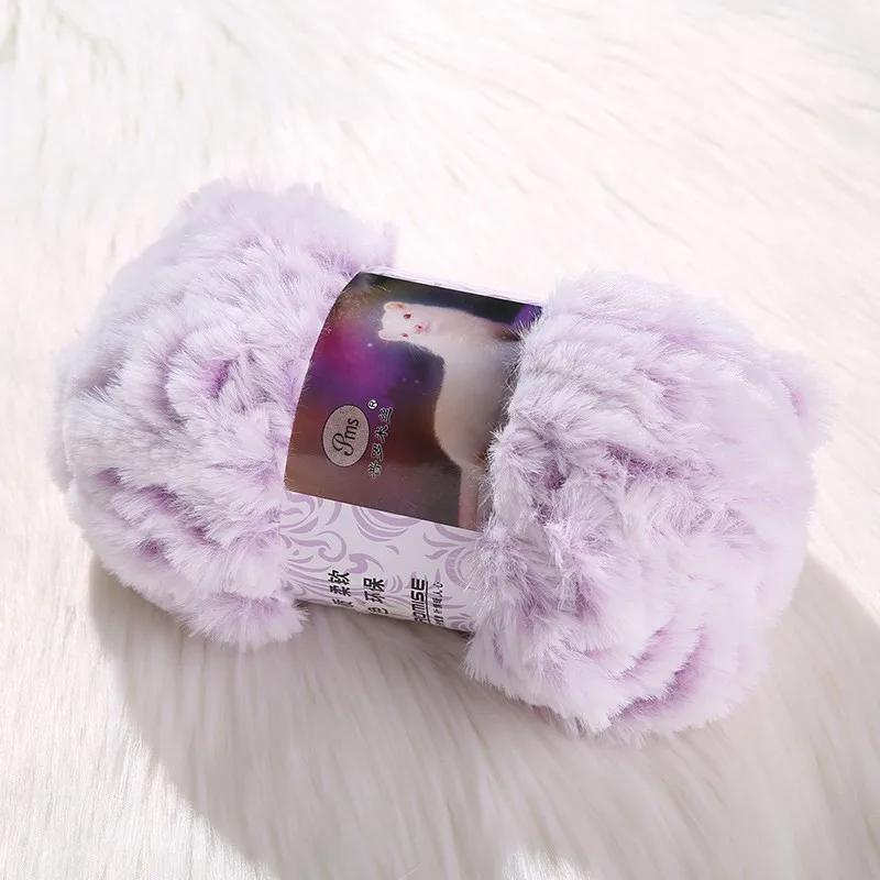 Coarse Fur Yarn Ball Imitation Fur Plush Yarn Long Fur Mink Hat Hand Woven Scarf Hand Woven DIY Fur Thread