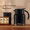 TOMIC Double Wall Stainless Steel Thermos Tea Pot